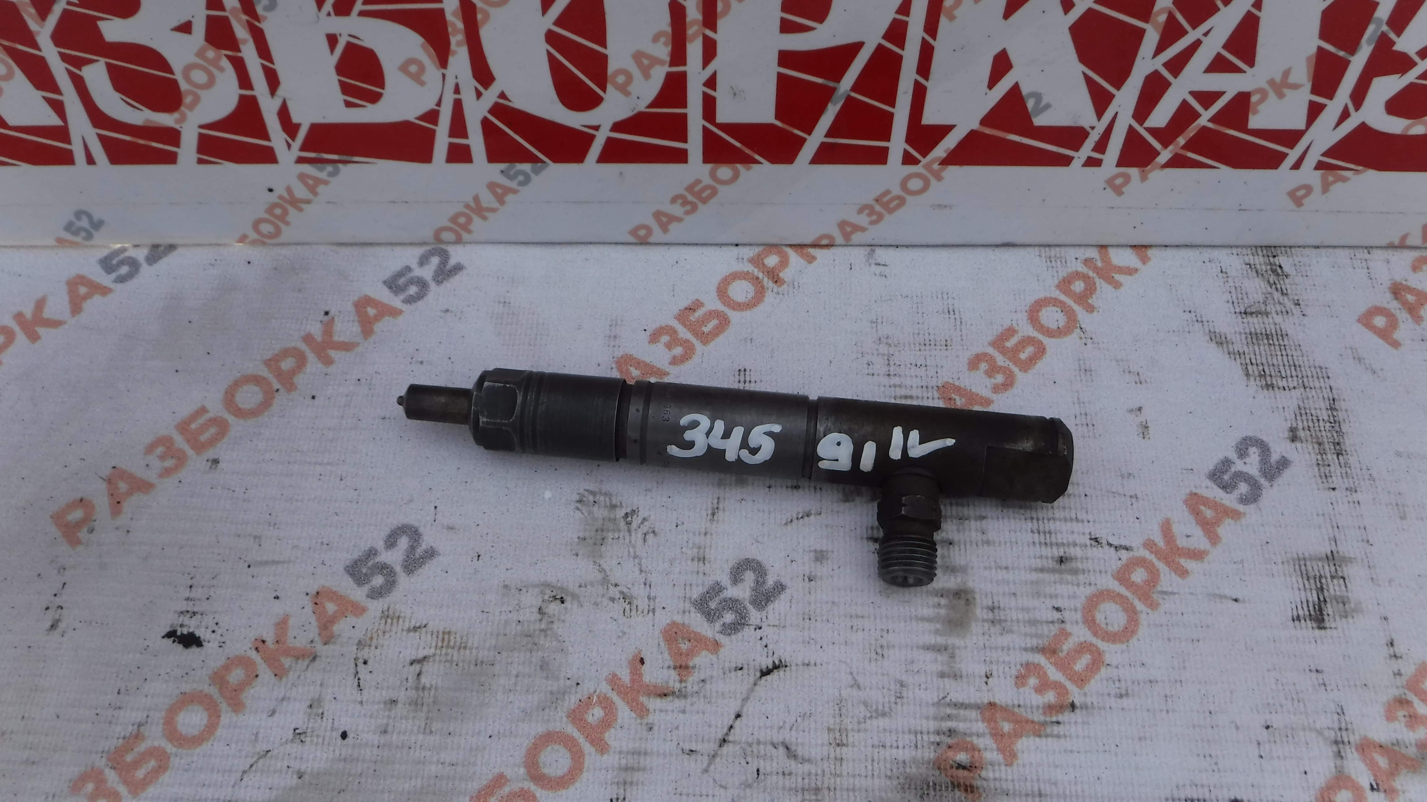 Форсунка топливная Ивеко Iveco 8460 ЕвроТех Магирус EuroTech Magirus KBEL96P77260bar